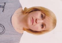 Ирина Богдановна