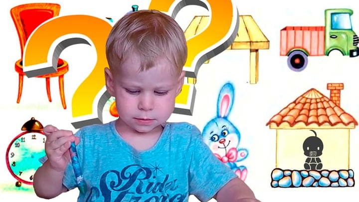 ТОП 20 : Детские игры на развитие внимания