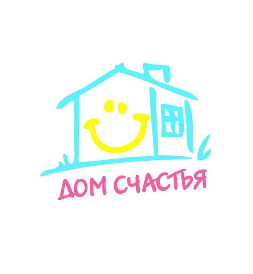 Этапы сотрудничества с агентством домашнего персонала «Happy House» – подбор няни, домработницы и другого персонала
