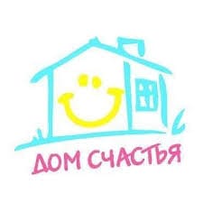 Етапи співпраці з агентством домашнього персоналу «Happy House» – підбір няні, домробітниці та іншого персоналу